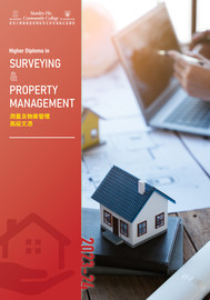 2023-24 HD in Surveying and Property Management Leaflet